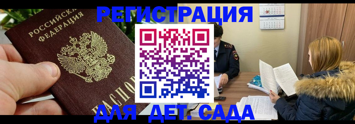 форма 3 в Озёрске